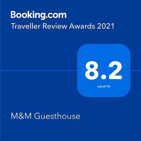 M&M Guesthouse Koh Chang Ngoại thất bức ảnh
